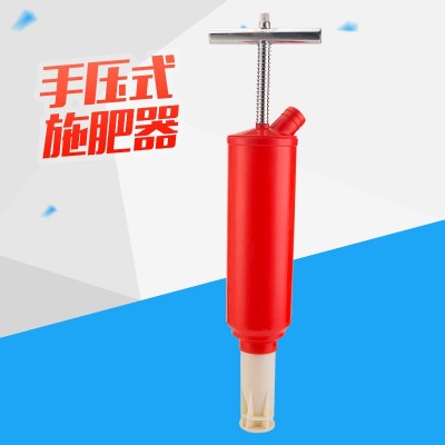 地下深層施肥器果樹(shù)蔬菜苗木槍薄膜葡萄追肥器撒肥機(jī)