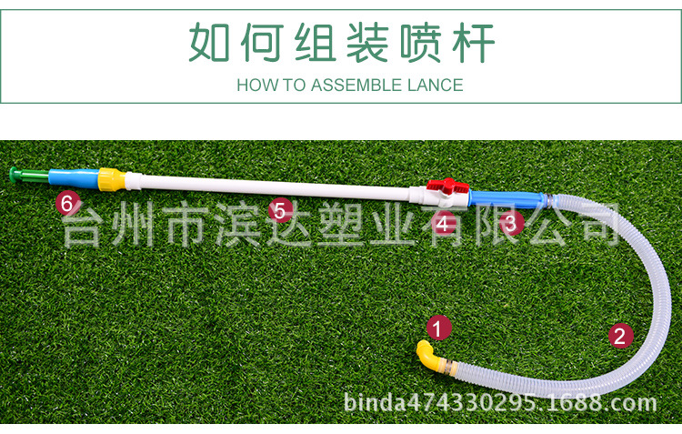 施肥器詳細(xì)圖