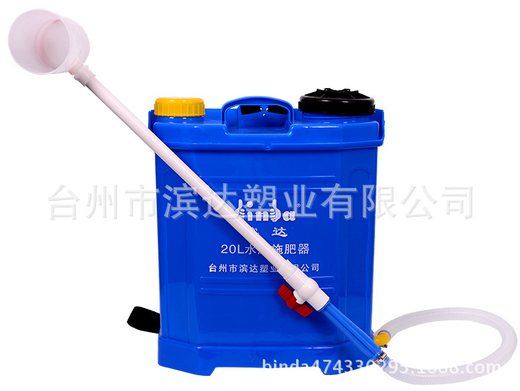 施肥器詳細(xì)圖