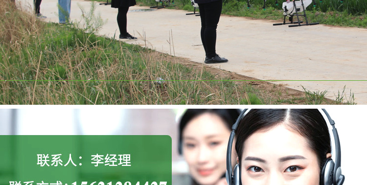 未標(biāo)題-2_13