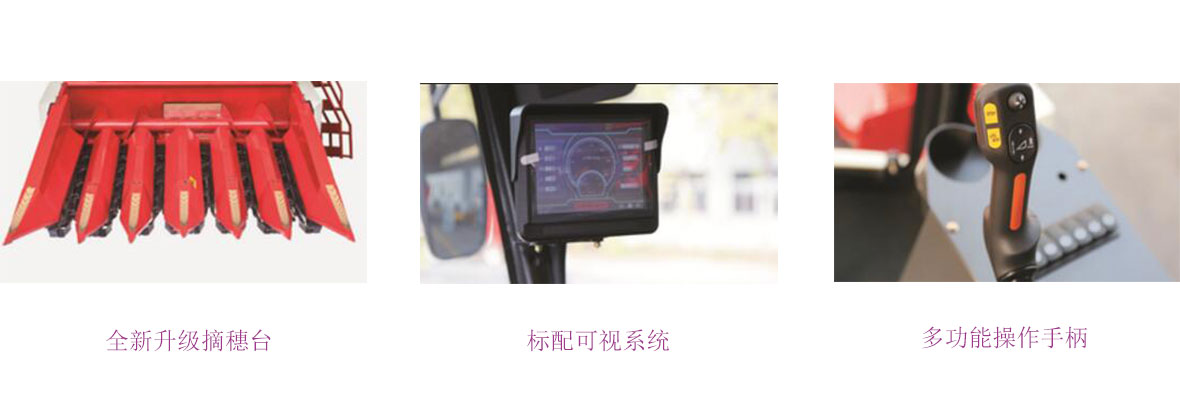 春雨CP M40細節(jié)圖