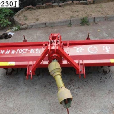 南旋1GQN-230J旋耕機