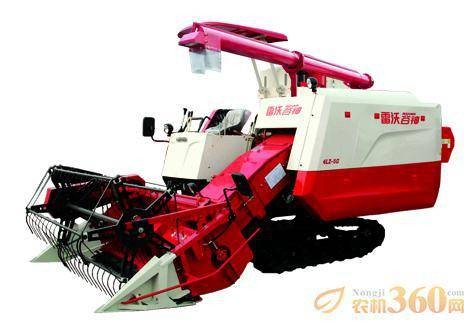 雷沃谷神RG50升級(jí)版(4LZ-5G)水稻收割機(jī)