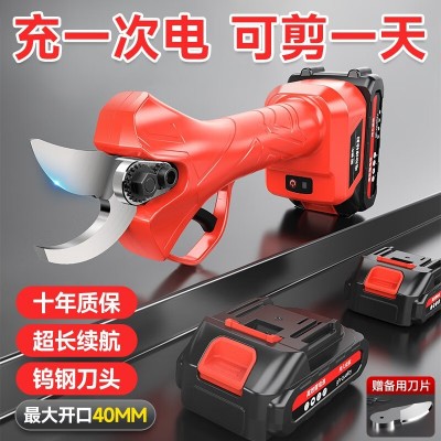 新款強力園林3.0電剪刀戶外電動剪刀果樹充電式電動修枝 剪電動剪