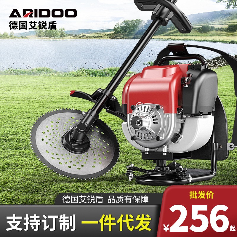 割草機(jī)多功能背負(fù)式除草機(jī)農(nóng)用汽油收割神器小型家用開荒松土打草