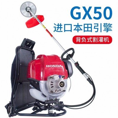 大力士品牌泰國原裝本田GX35割草機小型側掛式背負式汽油 割灌木割