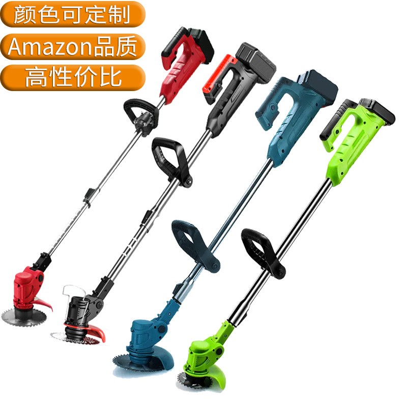 鋰電動除草機(jī)割草機(jī)小型家用充電式多功能開荒園林除草神器打草機(jī)