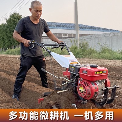 汽油耕地機 小型農(nóng)用犁地機 翻地松土旋耕機 多功能柴油 微耕機