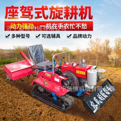 座駕式旋耕機果園管理好幫手一機多用效率高農業(yè)機械乘坐式割草機