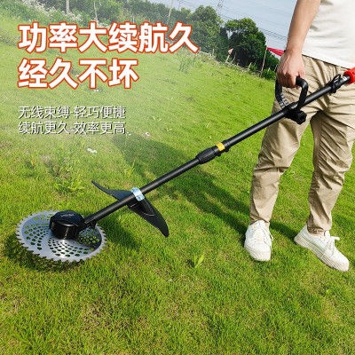 割草機小型可伸縮家用農用除草機大功率鋰電打草機割草機充電農用