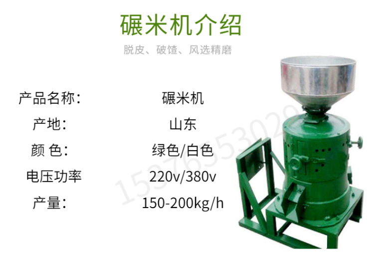 食品-生鮮-水果蔬菜-西瓜-簡約-詳情頁-1