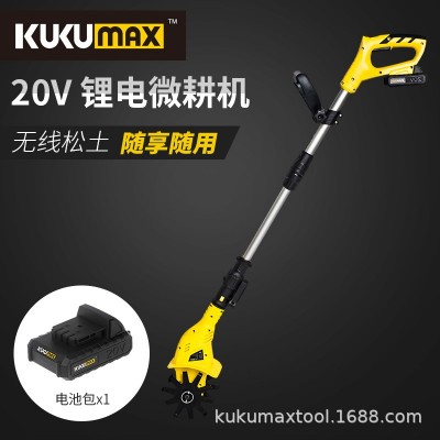 百世弩手持20V鋰電微耕機松土機農用翻土家用小型電動鋤 頭旋耕機