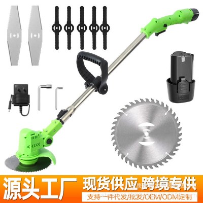 割草機(jī)電動(dòng)多功能鋰電池割草除草開(kāi)荒打草機(jī)小型家用多功能割草機(jī)