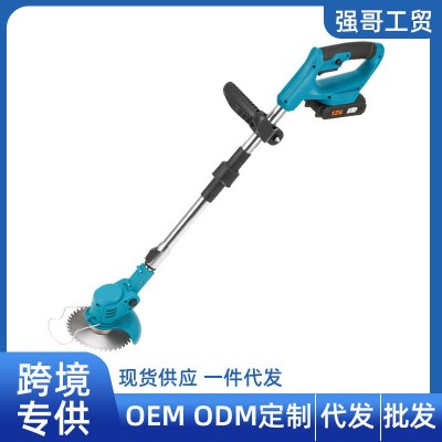 家用鋰電電動(dòng)割草機(jī)充電多功能割草機(jī)小型手持樹枝草坪修剪打草機(jī)