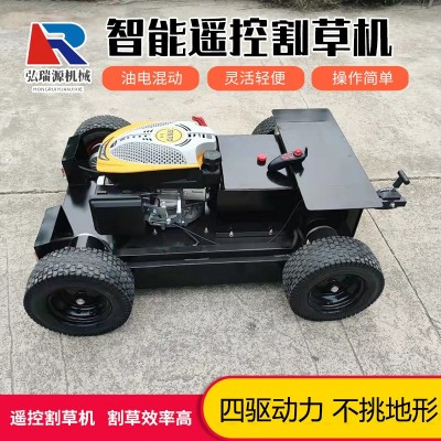 廠家加工定做遙控輪式割草機智能四驅輪式無人電動打草機除草機