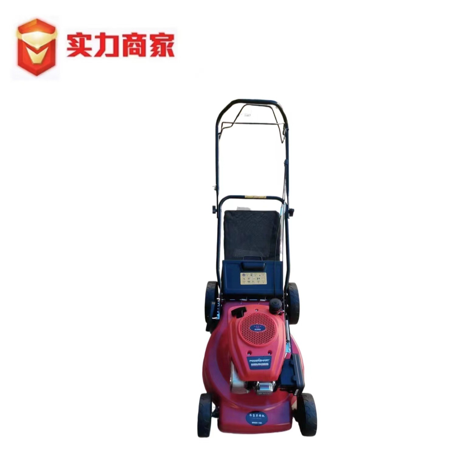 割草打草機(jī)手推式草坪機(jī)自走式草坪機(jī)汽油草坪機(jī)