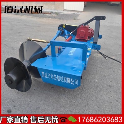 梯田筑埂機 水旱兩用打埂機 單邊側置扶壟器 起壟機