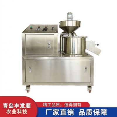 數(shù)控種子丸粒化機(jī) 蔬菜花卉種子專用設(shè)備 丸粒均勻光滑