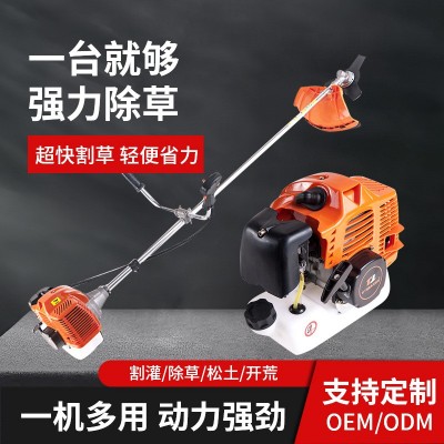小型家用除草機除草神器打草機農用收割鋤草機汽油二沖程