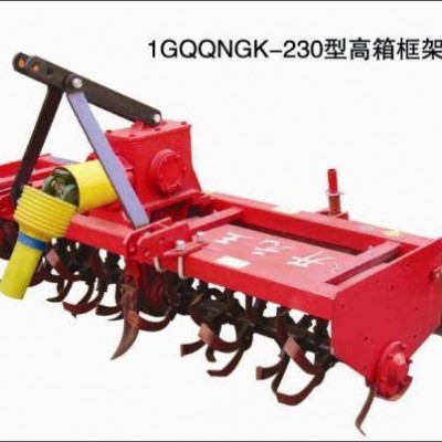 1GQQNGK-230旋耕機