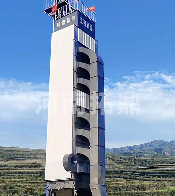 5HL- 150型 新款節(jié)能環(huán)保連續(xù)式谷物烘干機