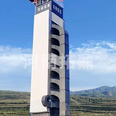 5HL- 150型 新款節(jié)能環(huán)保連續(xù)式谷物烘干機