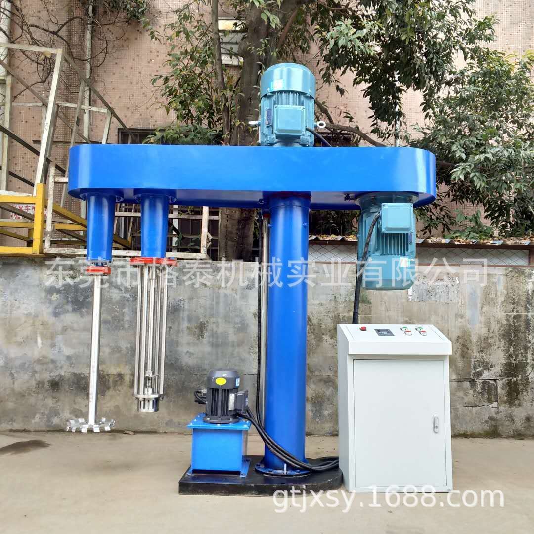 廠家供應(yīng)液壓升降高速剪切分散機(jī) 乳化均質(zhì)機(jī) 潤滑油攪拌機(jī)