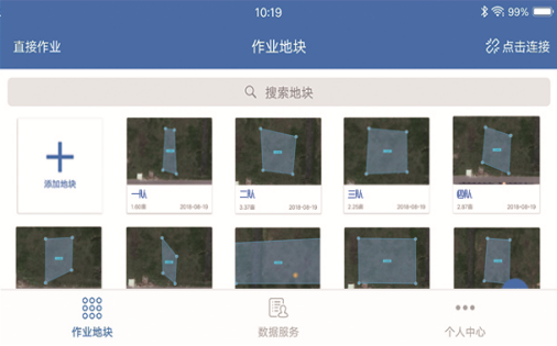 7b997e0134fa5a39671224e081b244b 7b997e0134fa5a39671224e081b244b.png