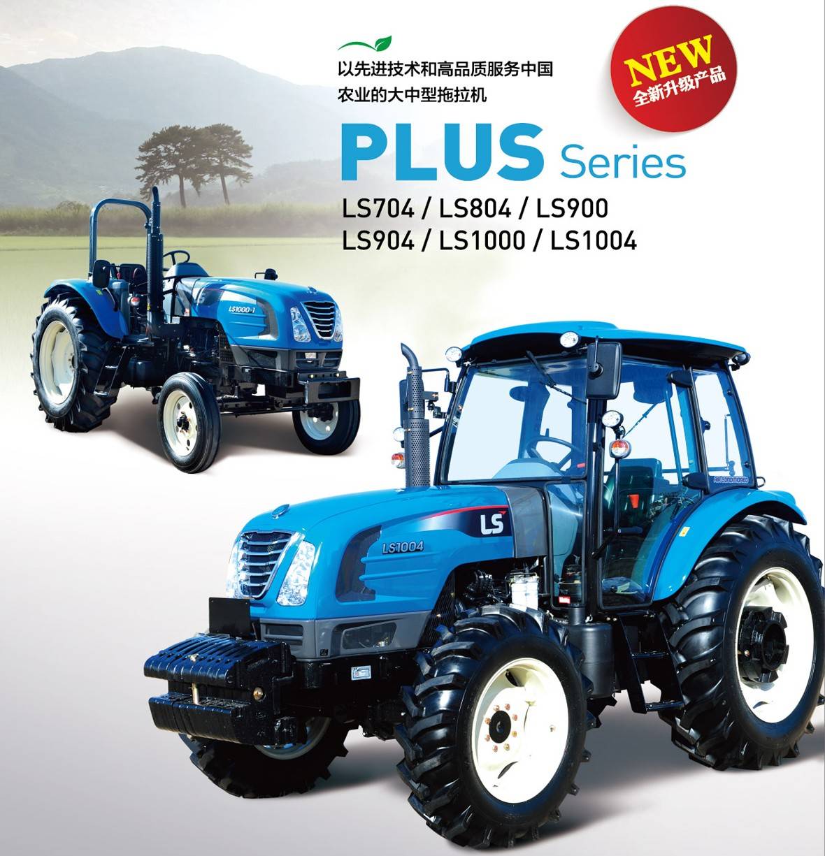 P折頁(yè)印刷稿-02 P折頁(yè)印刷稿-02.jpg