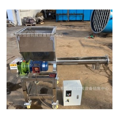 200目石灰石粉定量喂料機zcjb 滑石粉粉末微小型喂料機 直供