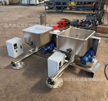 造粒機色粉粉末微小型喂料機zcjb 大小蘇打粉末定量給料機 直供