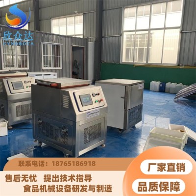 大型中央廚房凈菜加工設備 預制菜凍眠機 果蔬秒凍機