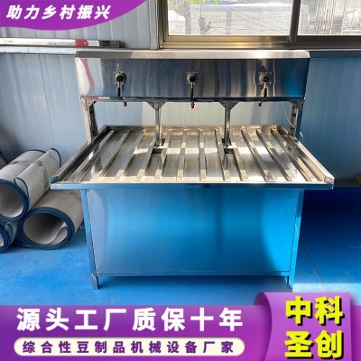 多功能豆腐一體機(jī) 家用小型做豆腐的機(jī)器全自動 助農(nóng)扶貧豆制品廠