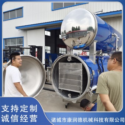 殺菌鍋 不銹鋼袋裝牛肉干殺菌釜 熟食高溫殺菌設備供應