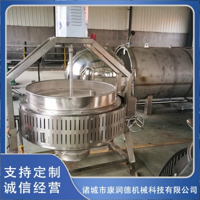 全自動行星攪拌炒鍋 大型炒醬料鍋 辣椒醬炒制設備廠家