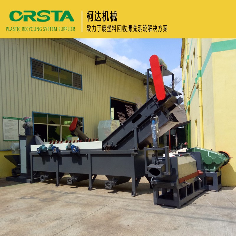 薄膜清洗回收設(shè)備 農(nóng)膜破碎清洗生產(chǎn)線 地膜再生回收利用機(jī)械