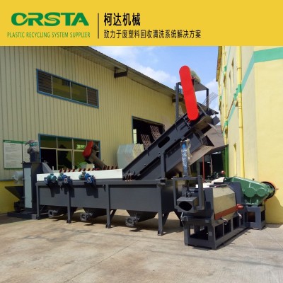 薄膜清洗回收設備 農膜破碎清洗生產線 地膜再生回收利用機械