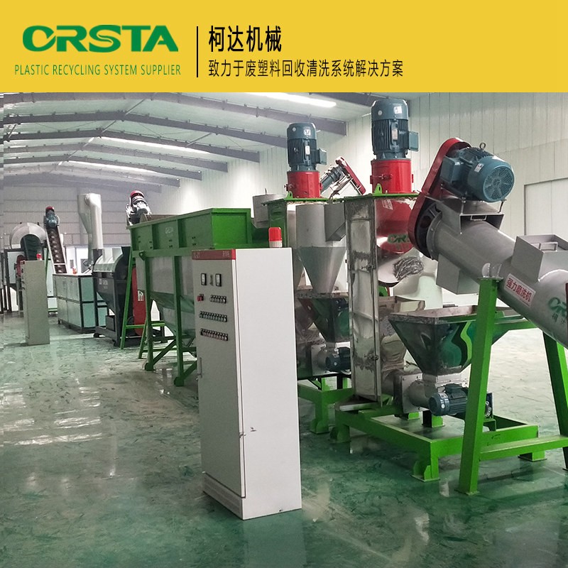 一次性吊瓶袋回收清洗生產(chǎn)線 廢舊輸液瓶（袋）破碎清洗設(shè)備