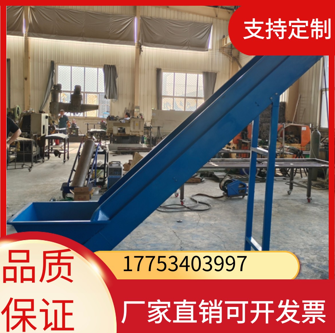 廣運(yùn) 鏈板排屑機(jī) 車(chē)床數(shù)控廢料輸送帶 車(chē)間流水線(xiàn)傳送