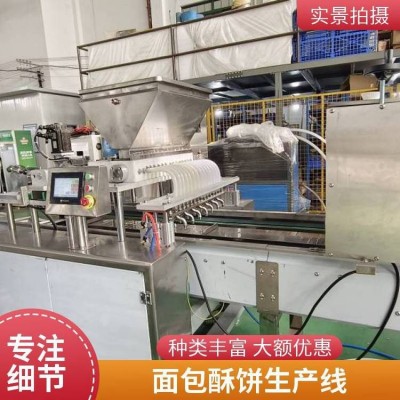 食品設備 全自動電加熱爐醒發(fā)房 醒發(fā)房 奎宏食品機械 種類齊全