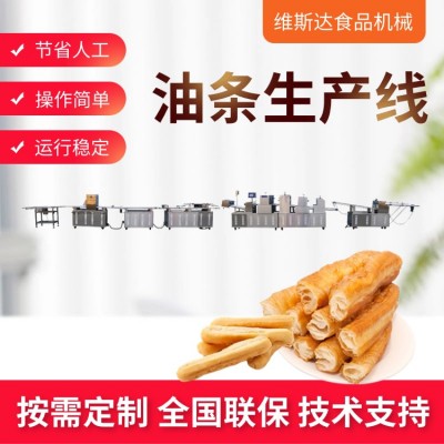全自動復炸油條生產線 仿手工油條機廠家供應 節省人力