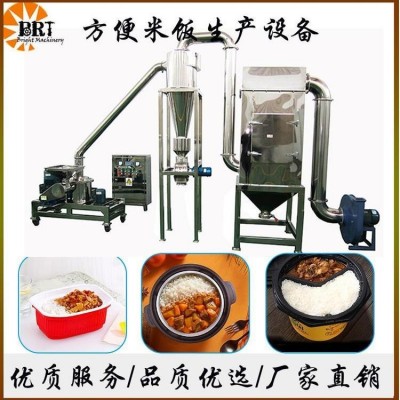 自加熱米飯膨化機 比睿特 人造免蒸米飯膨化機 廠家直銷