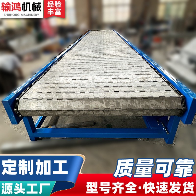 廠家直發(fā)碳鋼鏈板廢料沙石輸送帶耐高溫工業(yè)重型運(yùn)輸鏈板輸送機(jī)