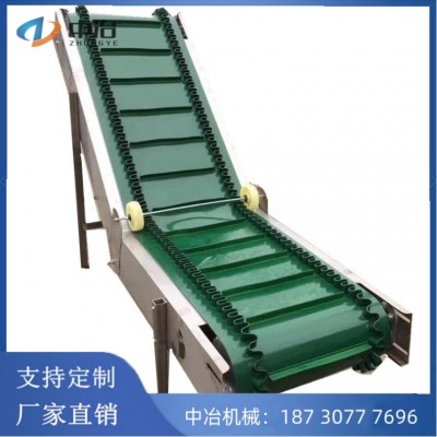 帶式輸送機(jī) 裙邊皮帶提升機(jī) 移動上料機(jī) 大傾角擋邊輸送設(shè)備