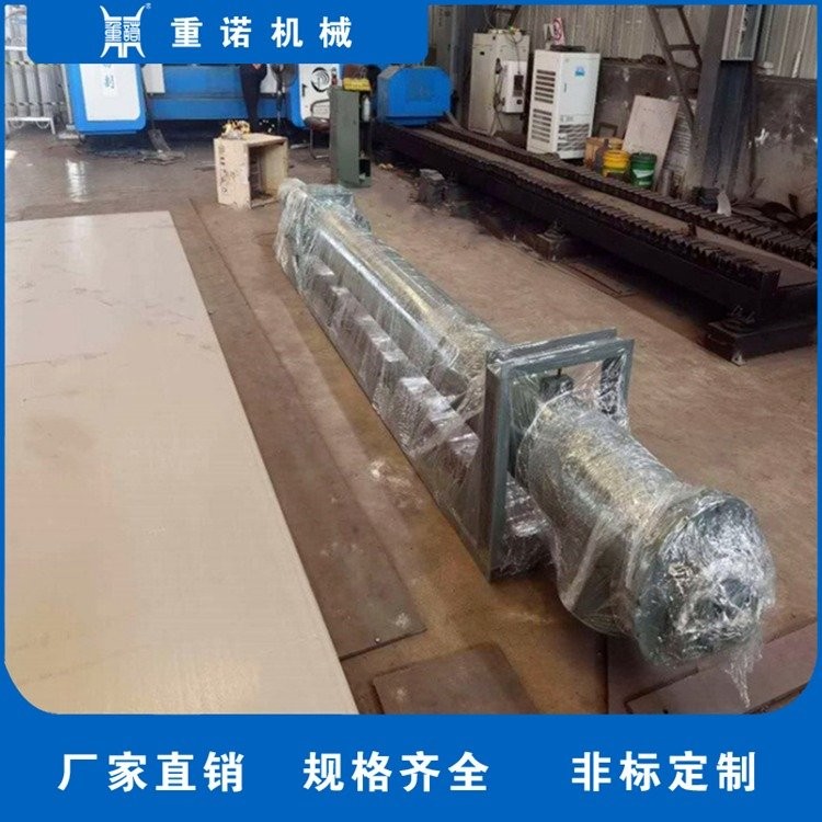 稱(chēng)重螺旋輸送機(jī) 粉料計(jì)量系統(tǒng) 雙管螺旋輸送機(jī) 重諾長(zhǎng)期供應(yīng)