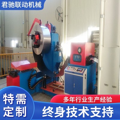 江蘇廠家現貨沖床送料機三合一伺服料架矯正機滾筒輸送伺服送料機