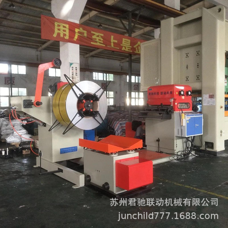 9039205271_1687413822.jpg__愛奇藝