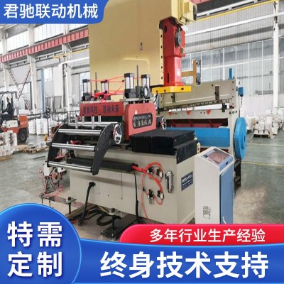 廠家現貨供應 沖床送料機金屬卷料偏擺送料機左右搖擺 伺服送料機