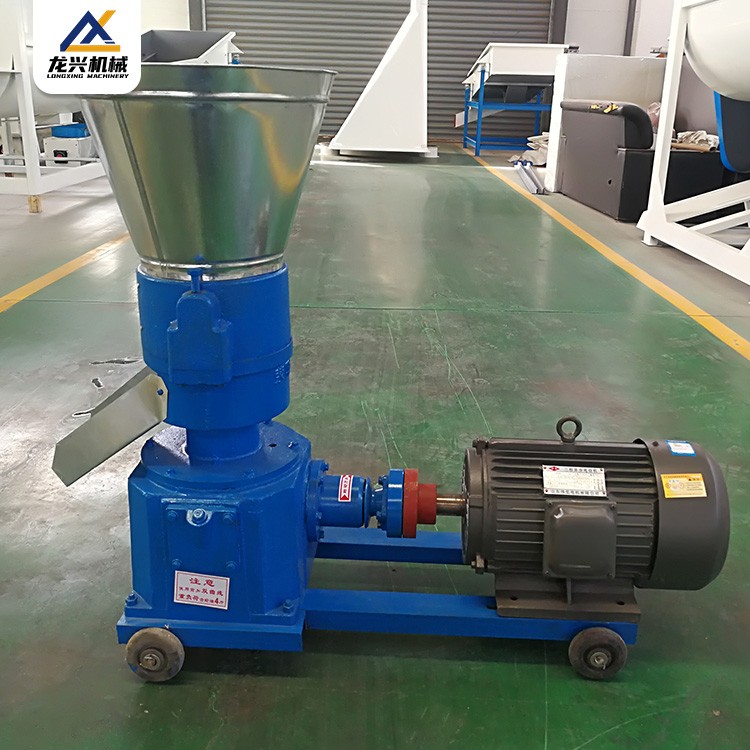 小型家用顆粒機 飼料制粒機 顆粒造粒設備 糧食谷物飼料 龍興機械