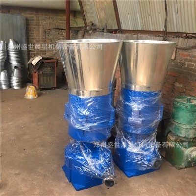 干濕兩用飼料顆粒機 糧食玉米秸稈制粒機牛羊豬顆粒擠壓機